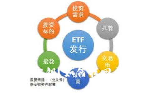 忘记Tokenim 2.0钱包密钥?如何找回与保障资产安全的全攻略
