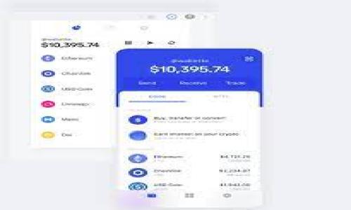 根据我的了解，Tokenim是一个区块链相关的平台或工具。关于Tokenim的登录方式和相关功能，以下是一些可能的信息（请注意，这些信息可能会随时间变化，准确性可能因平台更新而有所不同）：

### Tokenim登录方式

1. **无需注册即可使用**：有些区块链平台提供无需创建账户的功能，包括通过钱包直接连接的平台。这意味着用户可以通过自己的钱包（如MetaMask）来访问Tokenim的功能，而不需要进行传统的注册和登录。

2. **安全性考虑**：如果Tokenim允许用户无需登录使用服务，可能会考虑到用户安全性和隐私保护。这种方式可以减少用户信息被泄露的风险，因为没有账户信息被存储在服务器上。

3. **功能限制**：虽然无需登录可能使得用户体验变得更简单，但也可能会限制某些功能的使用。例如，无法保存交易历史或偏好设置、无法进行某些数据分析等。

### 相关问题

以下是与Tokenim及其使用相关的一些可能问题：

1. **Tokenim平台上如何进行交易？**
2. **Tokenim支持哪些加密货币？**
3. **在Tokenim上使用的安全措施有哪些？**
4. **如何最大程度地利用Tokenim的功能？**

如果你需要详细的信息或解释，欢迎告诉我！