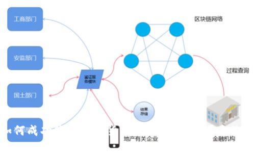 如何成功购买数字货币:全面指南与平台选择