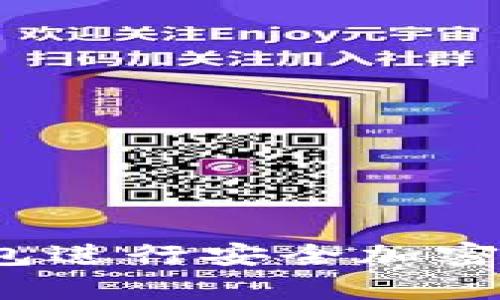 如何使用Tokenim冷钱包进行安全加密货币存储：详细视频指南