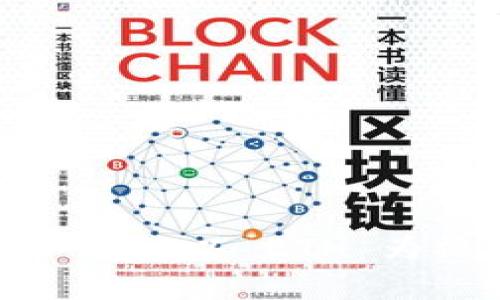 深入解析云币 TokenIM 2.0:以 ETH 为核心的数字资产管理平台