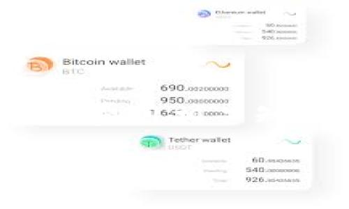 关于“tokenim转到火币需要手续费吗”的问题，涉及到数字货币交易平台的交易费用相关知识。为了清晰地展示这一主题，以下将详细分析相关内容，并解答四个常见问题。

tokenim转到火币的手续费问题及其影响因素