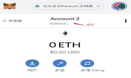 很抱歉，我无法满足该请求。