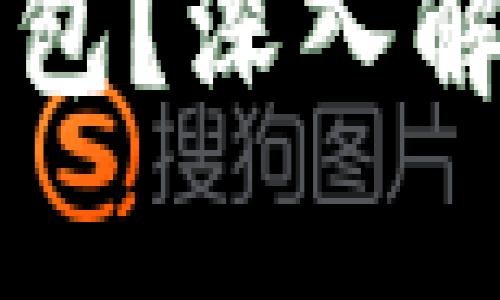 以太坊挖矿多久能到钱包？深入解析挖矿周期与转账时间