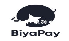 : 解决tokenim2.0无法获取汇