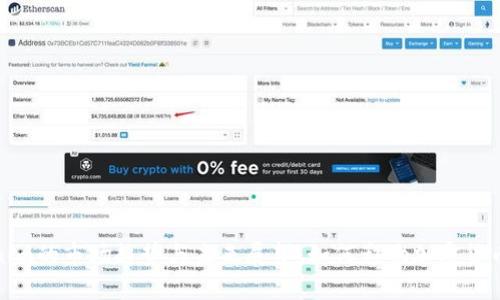 Tokenim的市场趋势与未来展望：如何影响加密货币行业