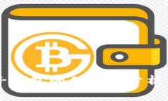 以太坊电子钱包的保密性