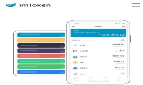 最新空投币TokenIM 2.0：探索新一代区块链生态系统的潜力