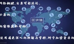 要导出Tokenim钱包，通常你