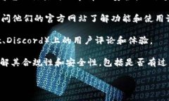 截至我知识的截止日期，