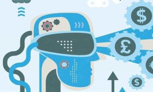 

数字货币牧场下载：如何通过数字货币牧场实现财富增长