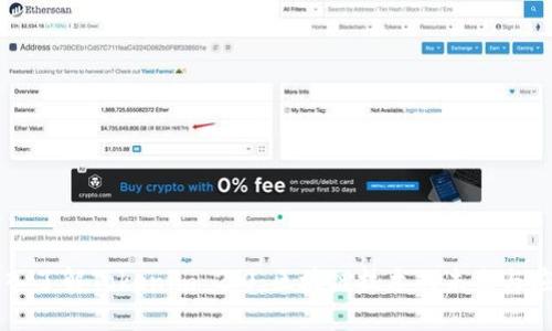 深入了解Tokenim 2.0：区块链技术的未来与应用
