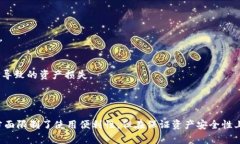 关于“tokenim永远不能联网