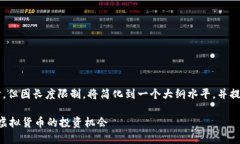 注意：下面是对这个主题