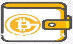 支持数字货币的公司及其