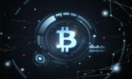 

数字货币定价方式解析：探索市场如何影响价值