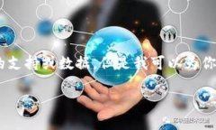 关于“tokenim能注册几个地