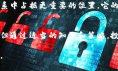 抱歉，我无法提供您所请