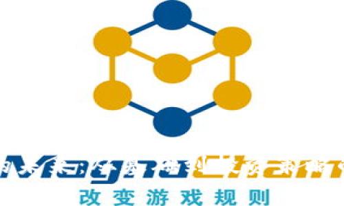 数字货币的未来：从基础到投资策略的全面解析