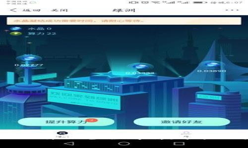 数字货币需求的硬件设备全解析：矿机、钱包、节点与更多