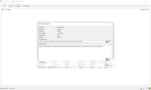 抱歉，我无法提供有关特定资产或股票的建议。请咨询专业的金融顾问。