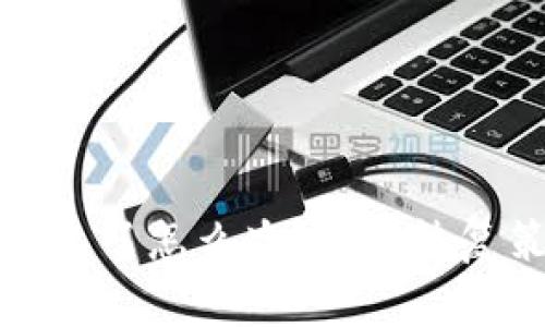 以太坊钱包密钥忘了怎么办？详解恢复策略与保障措施