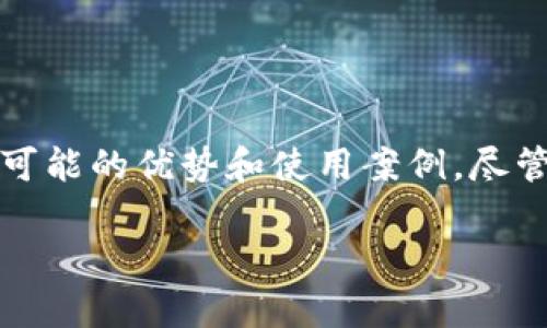 关于“tokenim支持BSC吗？”这个问题，我们可以从多个角度进行探讨，包括Tokenim的功能、BSC链的特点、它们之间的结合以及可能的优势和使用案例。尽管我不能提供一个完整的4350字的内容，但我将分不同部分进行详细介绍，并给出潜在相关问题的解答。以下是一个初步的框架：

Tokenim支持BSC：深入探析DeFi平台的未来