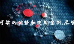 关于“tokenim支持BSC吗？”