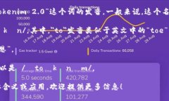 根据您提供的信息，我理