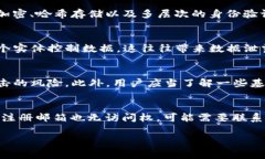 要回答关于“tokenim2.0的密