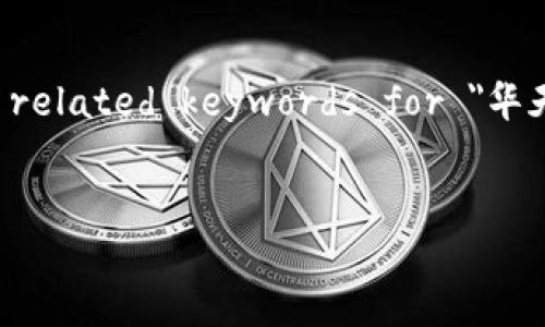 Sure! Here’s an -friendly title and related keywords for 