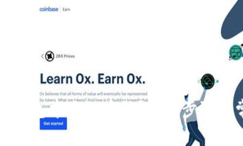 如何在以太坊钱包中添加币种？详细步骤与常见问题解析