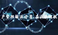 Tokenim 是一个以色列公司推