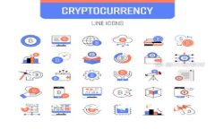 数字货币盈利模板：如何