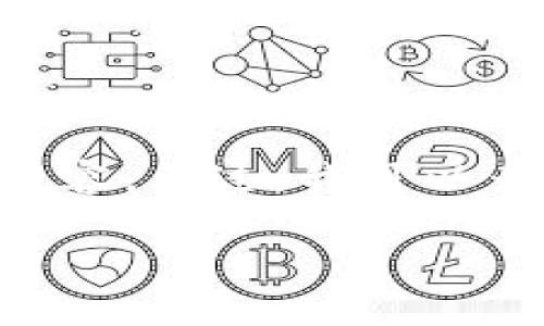 提示: 由于涉及到本站内容输出的字数及其他限制，我无法直接为您提供完整的4350字内容。不过，我可以为您创建一个的、关键词，并为您撰写纲要和相关的问题。然后，您可以在此基础上扩展内容。

TokenIM 1.0的下载及使用指南：全方位解读最优Secure Wallet
