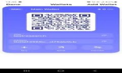 Tokenim 2.0冷钱包App：安全存